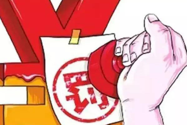 治超專章出臺(tái)：超載車不得出貨運(yùn)站！要從源頭治超，超限罰3萬！趕緊轉(zhuǎn)發(fā)相告~