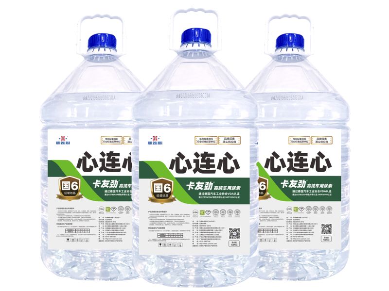 迎接國(guó)六，卡友勁車(chē)用尿素?zé)ㄐ律鲜衉副本